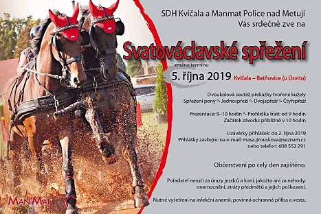 Svatováclavské spřežení